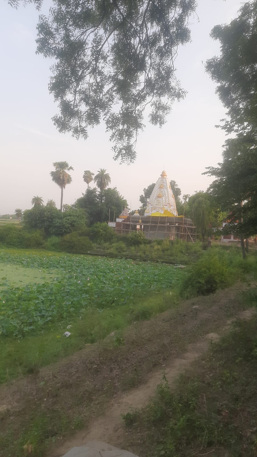 जलकुंड