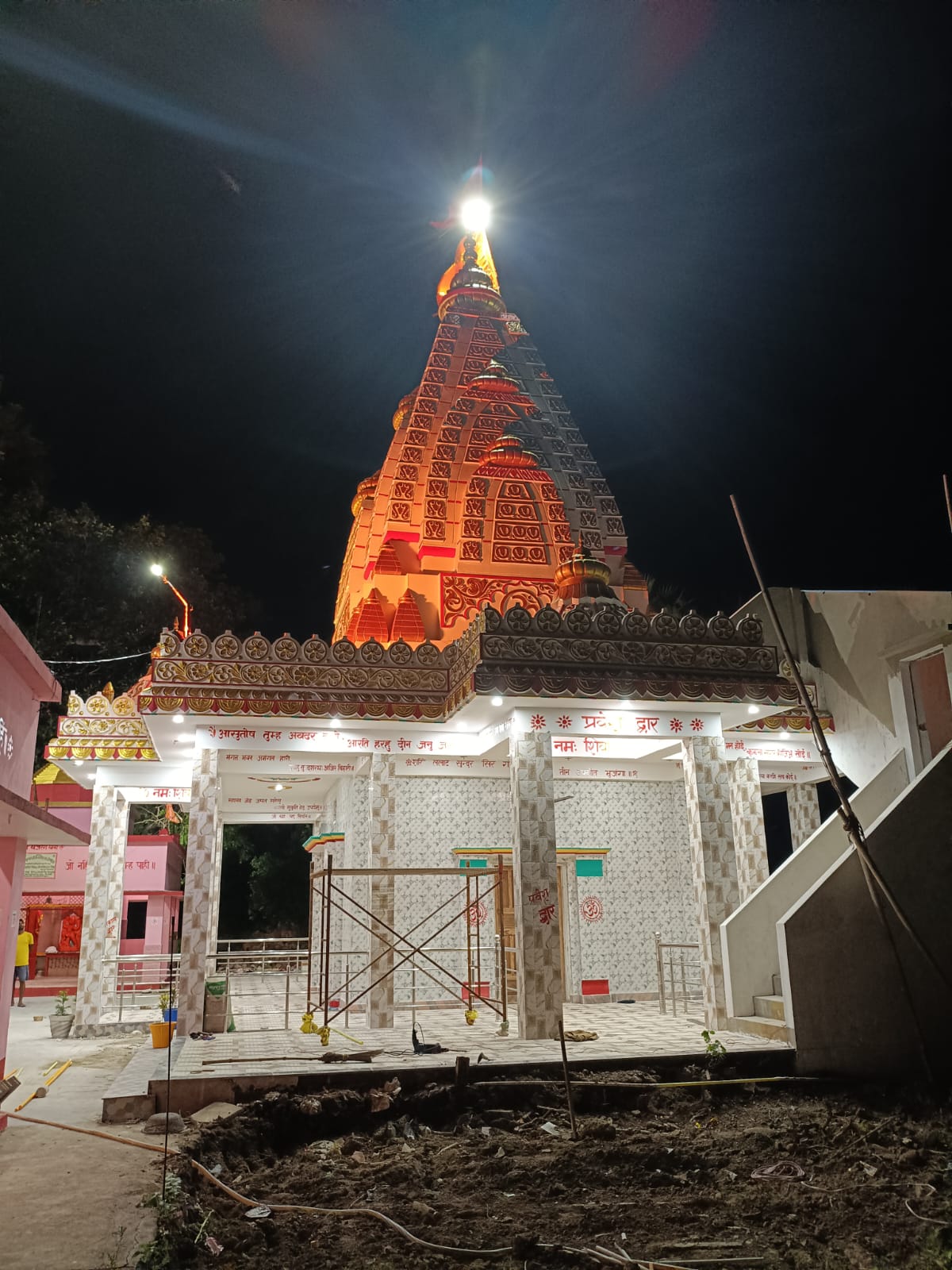 रात्रि में दिव्य दर्शन