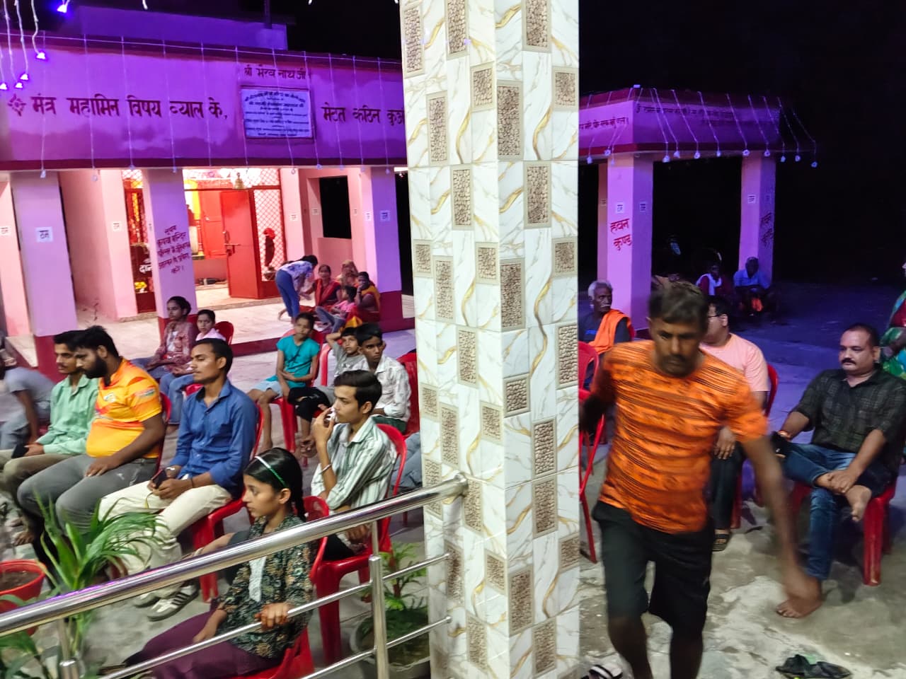 🔱 भोलेनाथ की भक्ति में गूंजा मंदिर