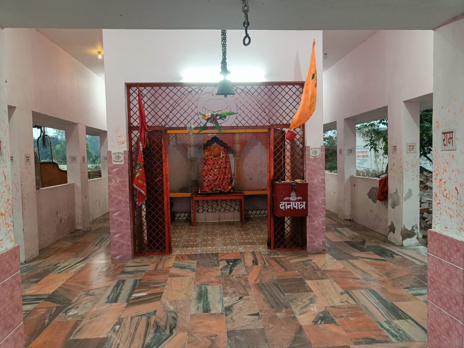 Shri Vankhandeshwar Mahadev Dham