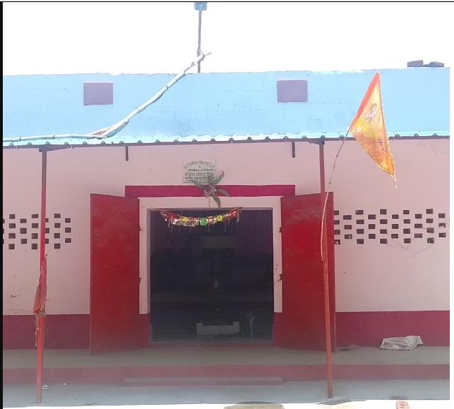 श्री वंखंडेश्वर महादेव धाम