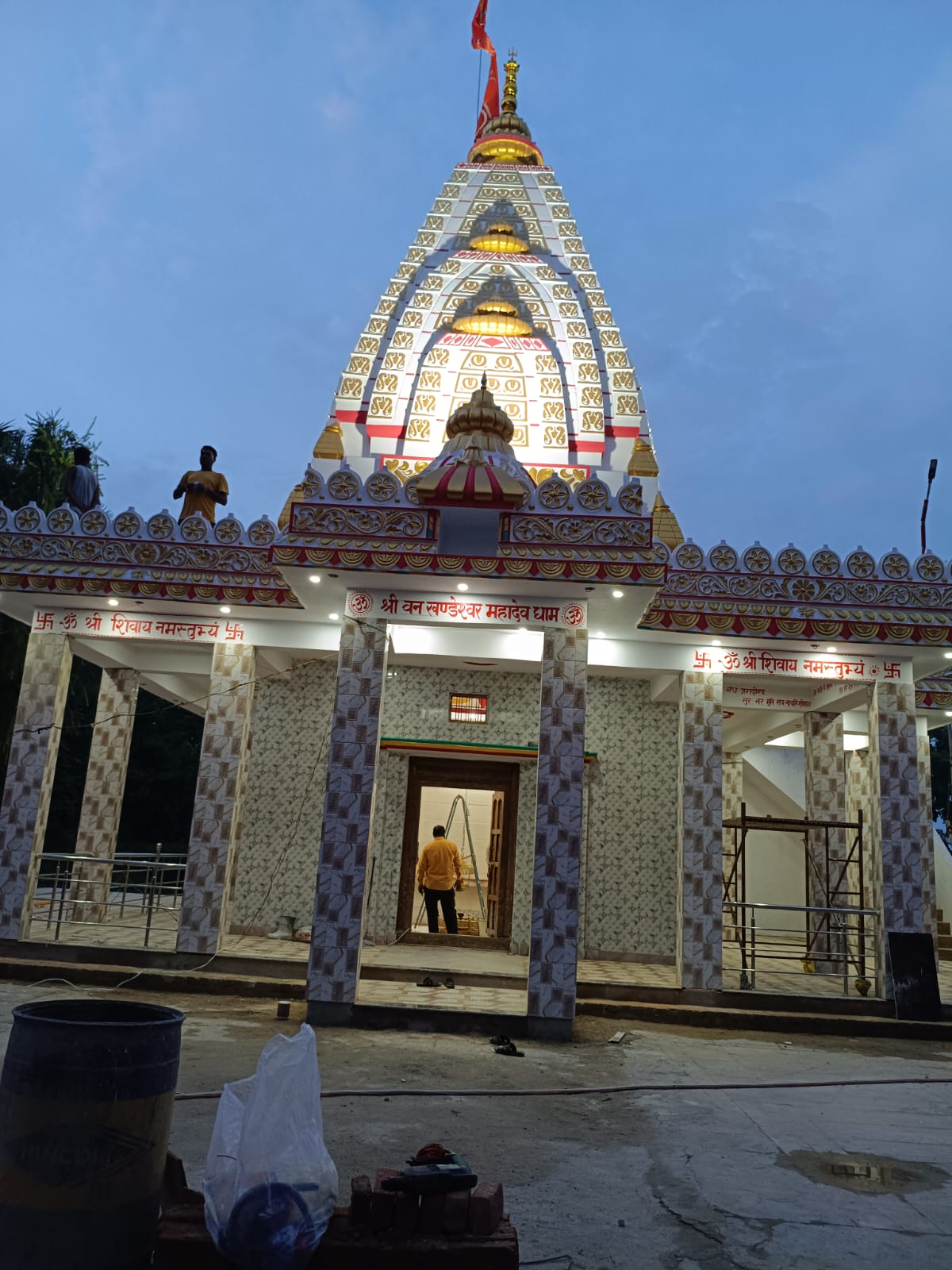 Kal Bhairav Temple