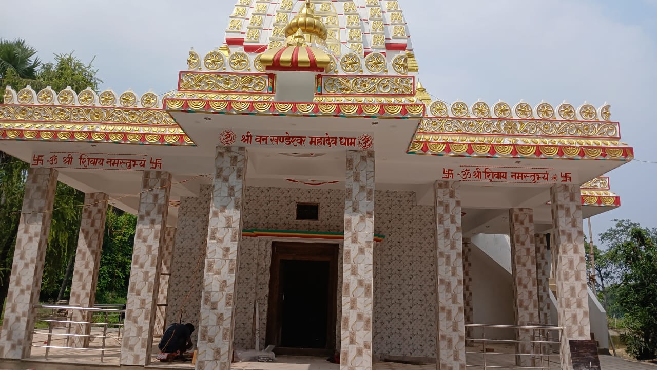 Temple Timings