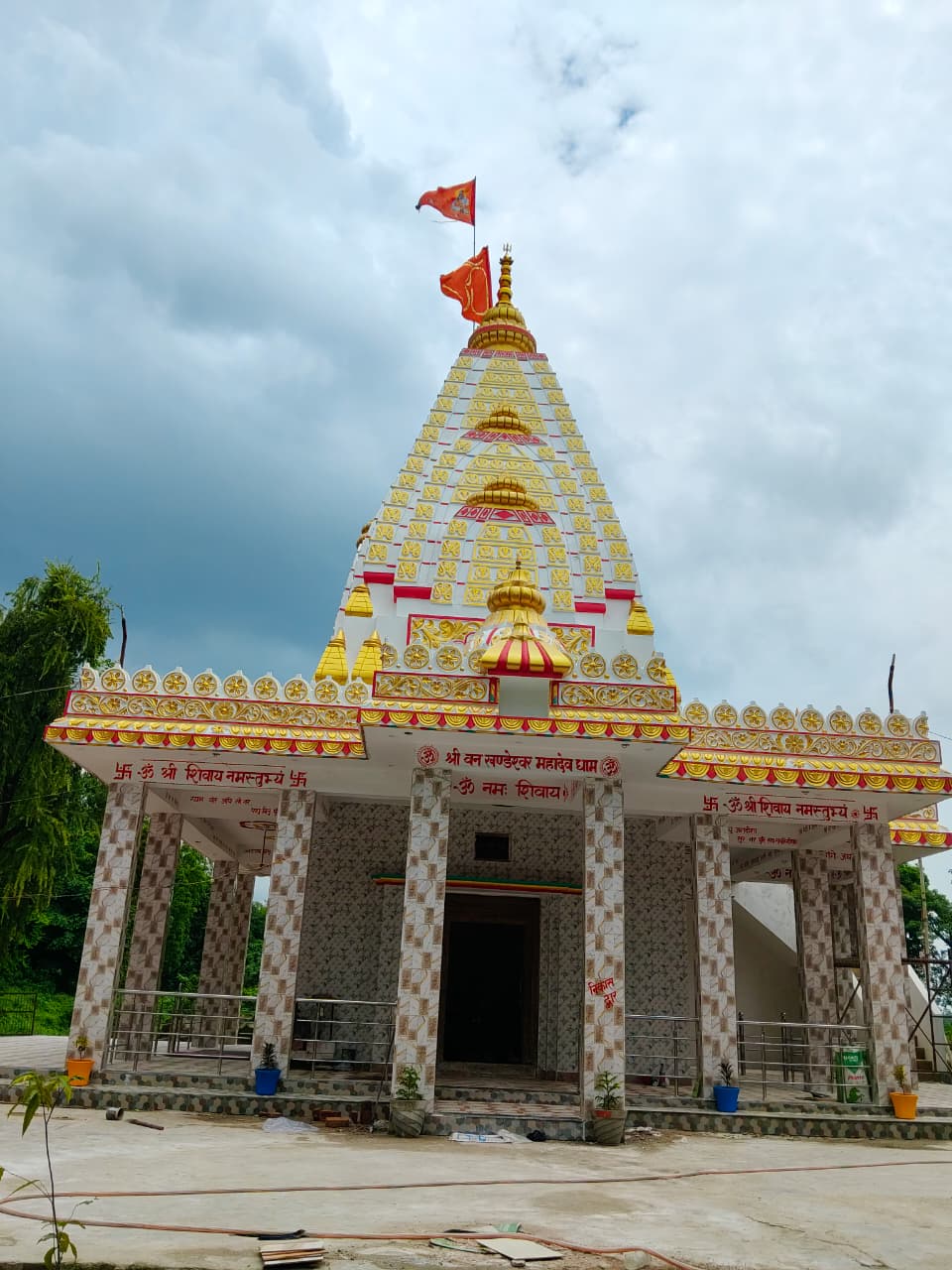 Temple Timings